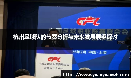 HB火博体育官网