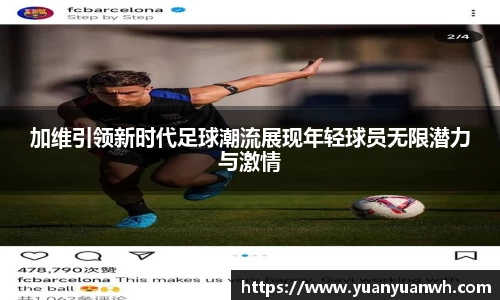 HB火博体育
