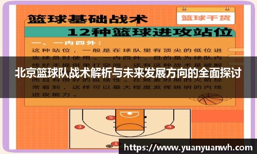 HB火博体育官方网站