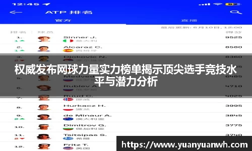 HB火博体育官方网站