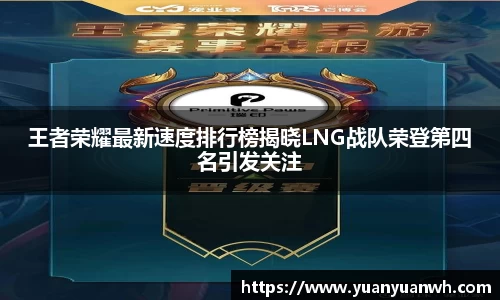 HB火博体育